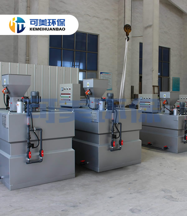 全自動(dòng)干粉投加裝置