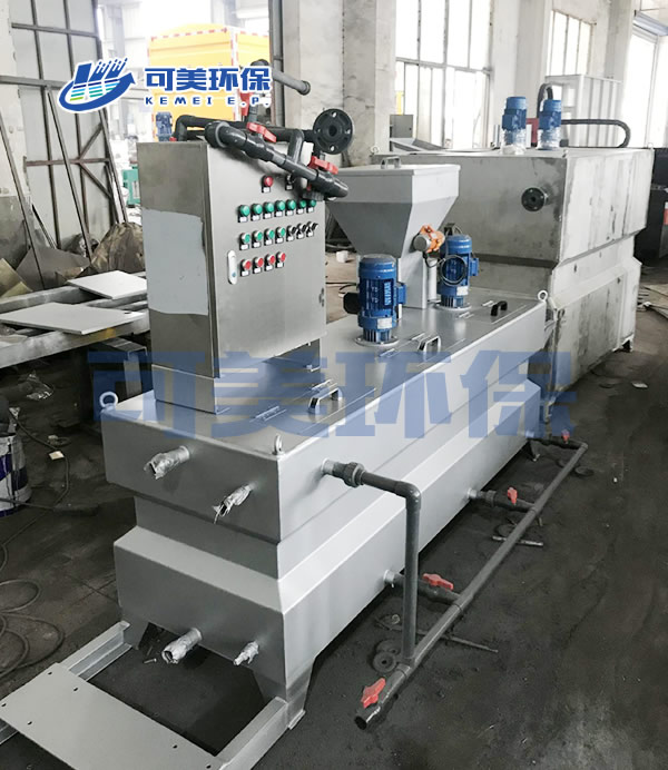 全自動(dòng)干粉投加裝置