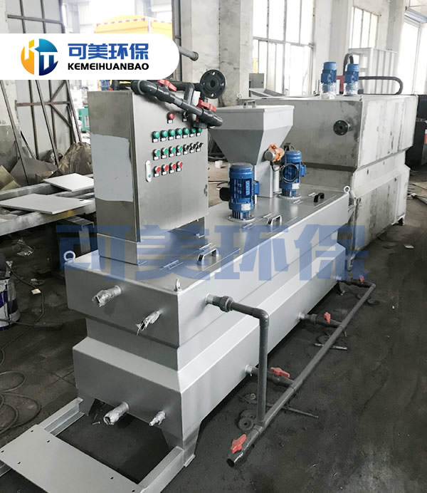 全自動(dòng)干粉投加裝置